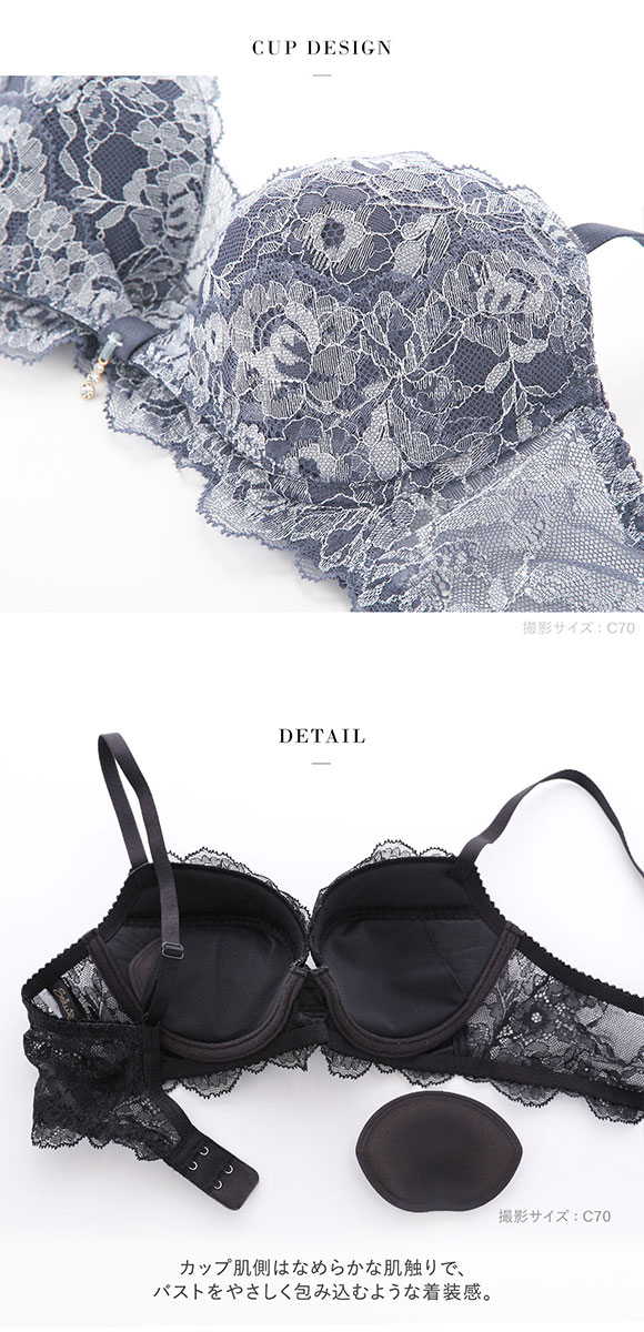 ワコール Wacoal サルート Salute 20G BTJ120 BTJ720 リボンブラ ブラジャー BC 単品 脇高