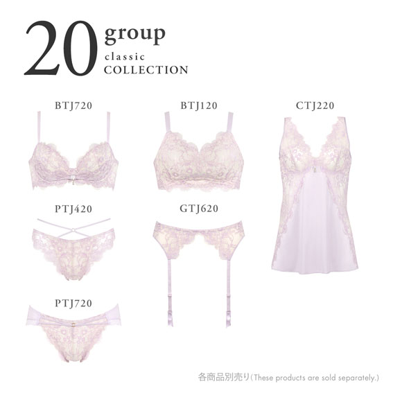 ワコール Wacoal サルート Salute 20G BTJ120 BTJ720 リボンブラ ブラジャー G 単品 脇高