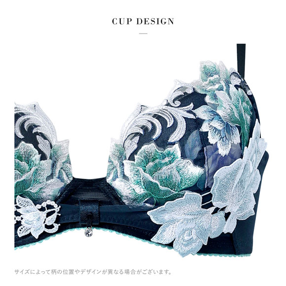 ワコール サルート 26グループ 26G リボンブラ ブラジャー C 谷間キープ 脇高 Wacoal Salute BTJ726 25AWシーズン