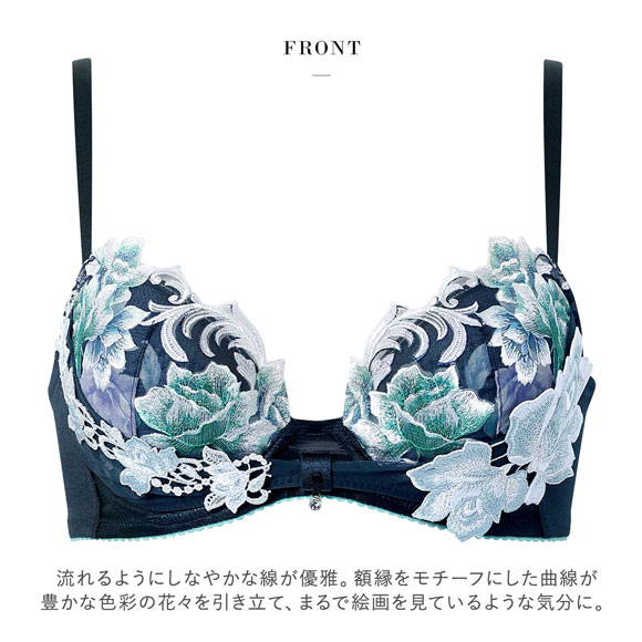 ワコール サルート 26グループ 26G リボンブラ ブラジャー DEF 谷間キープ 脇高 Wacoal Salute BTJ726 25AWシーズン 大きいサイズ