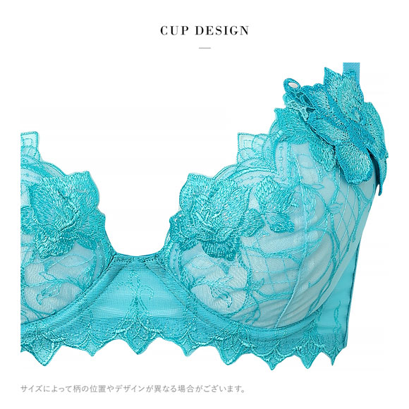 ワコール サルート 37グループ 37G リアルアップブラ ブラジャー G 谷間 脇高 Wacoal Salute BTJ737 Real Up Bra 26SSブルーム