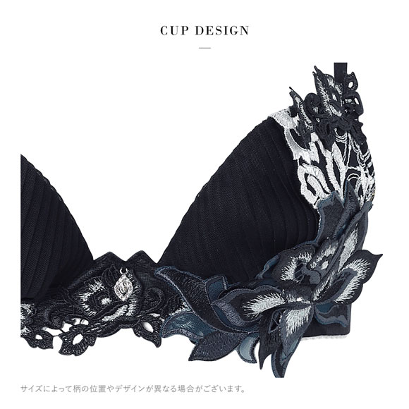 ワコール サルート 38グループ 38G フロントエックスプラス ブラジャー G 谷間 Wacoal Salute BTJ738 FRONT-X＋ 26SSブライト