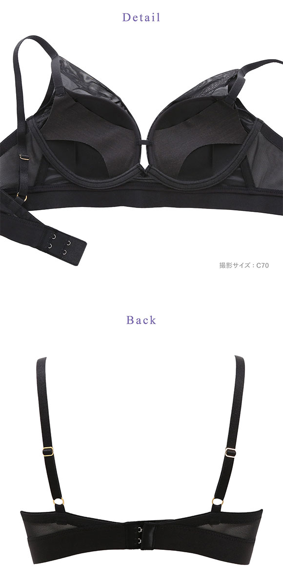 ワコール 重力ケアブラ ノンワイヤー シンプルタイプ BXB114 ブラジャー ABC Wacoal