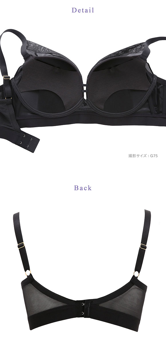 ワコール 重力ケアブラ ノンワイヤー シンプルタイプ BXB114 ブラジャー G Wacoal 大きいサイズ