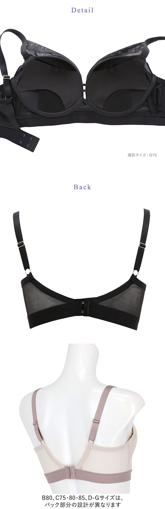 ワコール 重力ケアブラ ノンワイヤー シンプルタイプ BXB114 ブラジャー G Wacoal 大きいサイズ