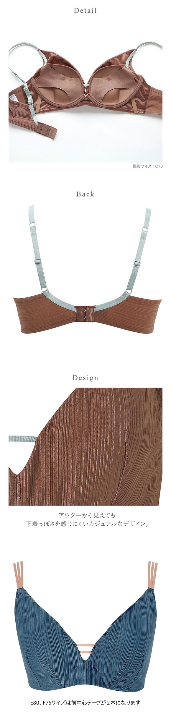 ワコール 重力ケアブラ ノンワイヤー リブタイプ BXB154 ブラジャー DEF Wacoal