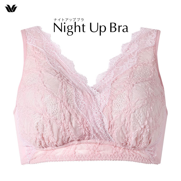 ワコール ナイトアップブラ ドレッシィ ナイトブラ BXB168 レーシィタイプ ブラジャー 3L ノンワイヤー ハーフトップ Wacoal Night Up Bra