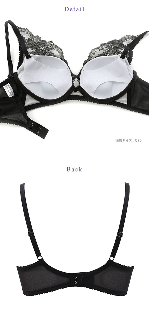 ワコール Wacoal 重力ケアブラ ノンワイヤー BXB194 ブラジャー ABC