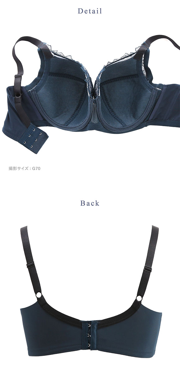 ワコール ハグするブラ コンパクトメイク BXB318 BXB418 フルカップ ブラジャー GH 大きいサイズ グラマー Wacoal