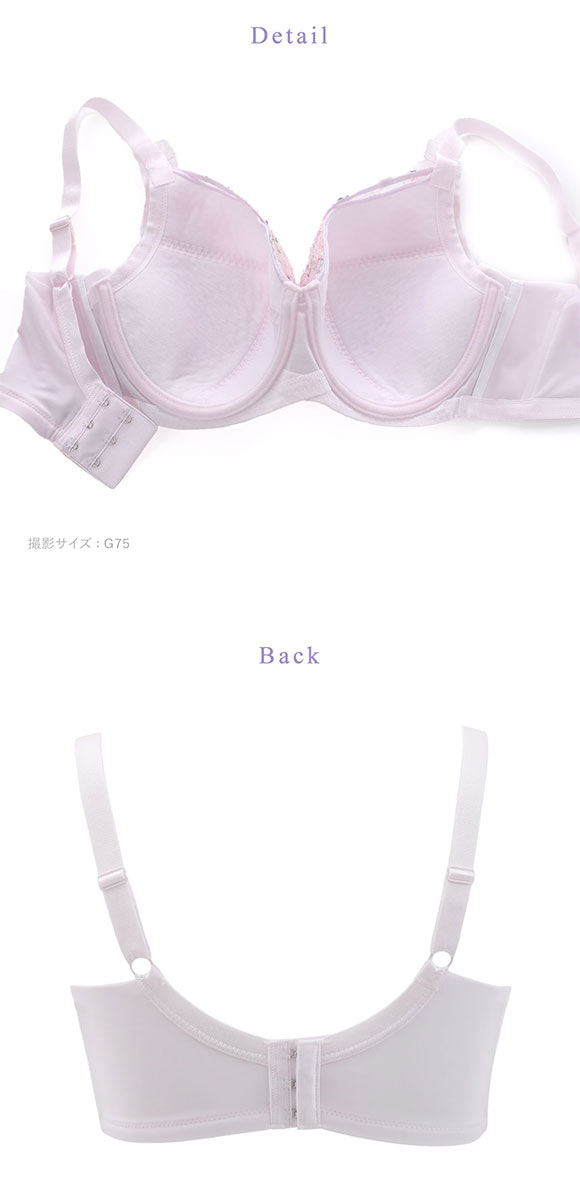 ワコール ハグするブラ コンパクトメイク BXB378 BXB478 フルカップ ブラジャー QC 大きいサイズ グラマー クイーンサイズ Wacoal