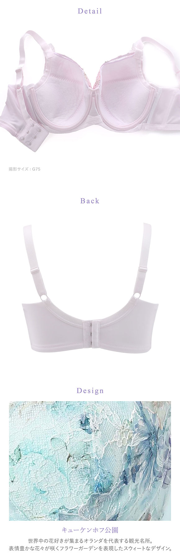 ワコール ハグするブラ コンパクトメイク BXB378 BXB478 フルカップ ブラジャー QC 大きいサイズ グラマー クイーンサイズ Wacoal