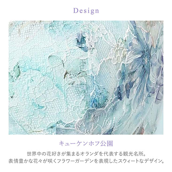 ワコール ハグするブラ コンパクトメイク BXB378 BXB478 フルカップ ブラジャー QC 大きいサイズ グラマー クイーンサイズ Wacoal