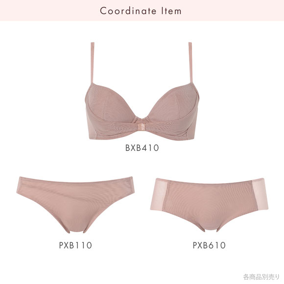 ワコール リボンブラ 胸もとフィットながもち シンプル ブラジャー BXB410 BC Wacoal