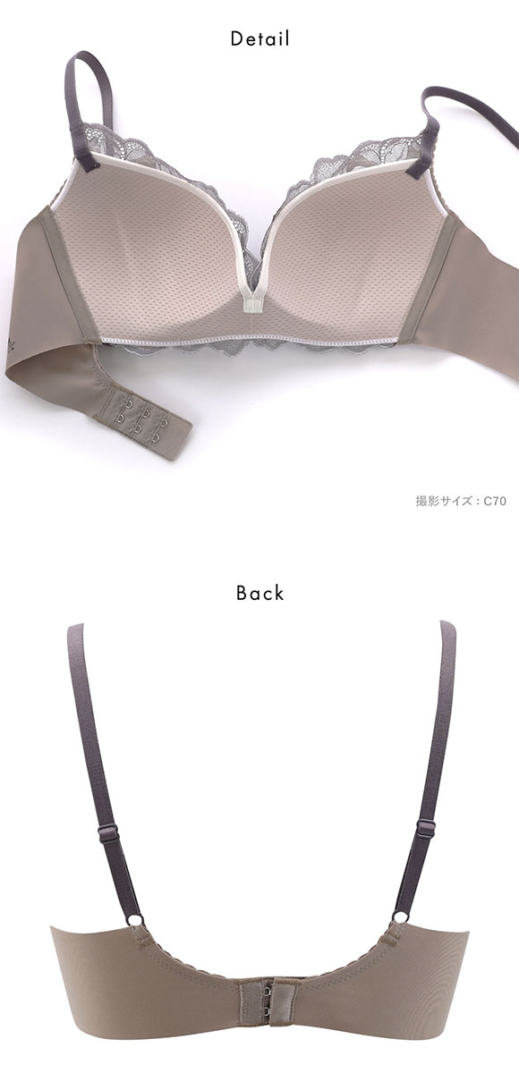 ワコール スハダワン BXB411 ブラジャー ノンワイヤー ABC Wacoal SUHADA ONE ワイヤレスブラ