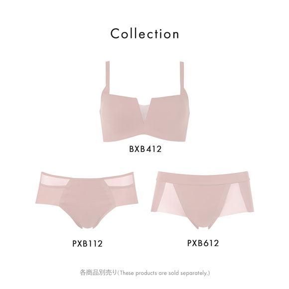 ワコール リフィットブラ BXB412 ブラジャー ジェルワイヤー シームレス M Wacoal ReFit
