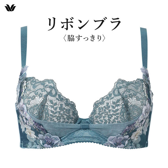 ワコール リボンブラ 脇すっきり ブラジャー G 大きいサイズ グラマー 脇高 脇肉 Wacoal BXB443