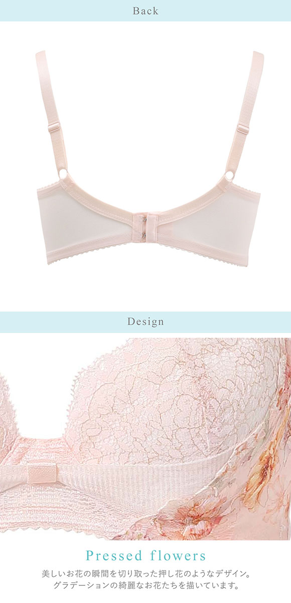 ワコール リボンブラ 脇すっきり ブラジャー G 大きいサイズ グラマー 脇高 脇肉 Wacoal BXB443