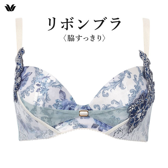 ワコール リボンブラ 脇すっきり ブラジャー G 脇高 脇肉 Wacoal BXB473