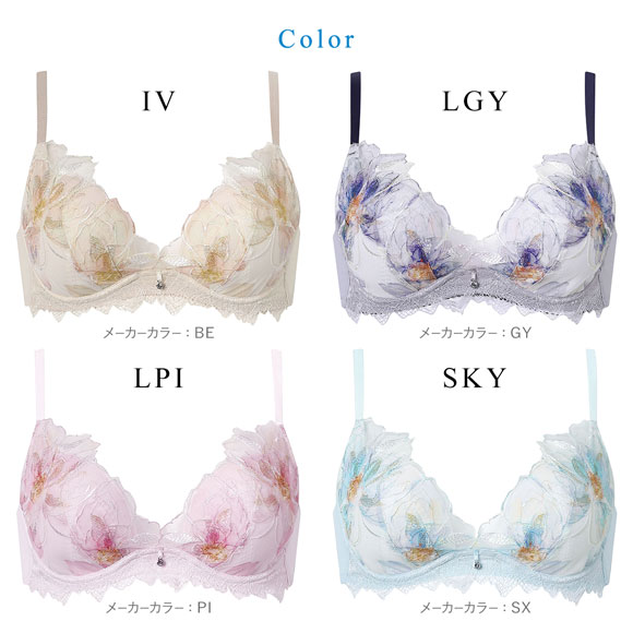 ワコール 夏めくブラ 3/4カップブラジャー BC ワコール ブラジャー 吸汗速乾 接触冷感 Wacoal BXB485 大きいサイズ