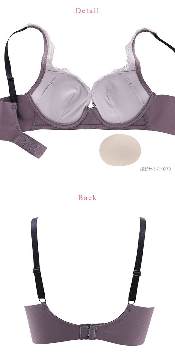 ワコール Wacoal マシュマロフィットブラ BXB486 ブラジャー DEF 単品