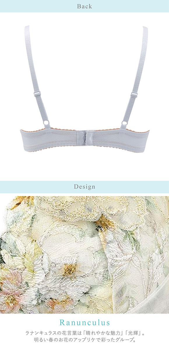 ワコール BXB490 リボンブラ 胸もとフィットながもち プレシャス ブラジャー BC Wacoal