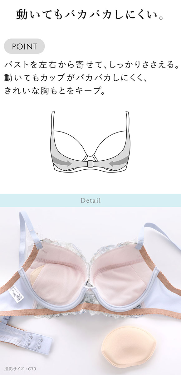 ワコール BXB490 リボンブラ 胸もとフィットながもち プレシャス ブラジャー 大きいサイズ DEF Wacoal