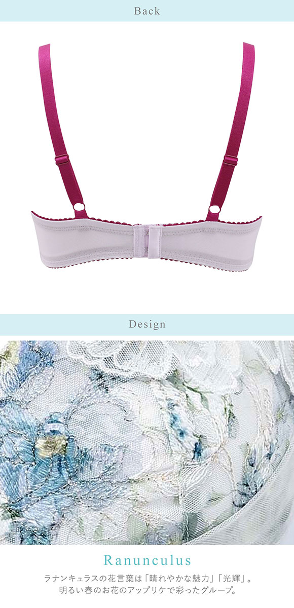 ワコール BXB490 リボンブラ 胸もとフィットながもち プレシャス ブラジャー 大きいサイズ G Wacoal