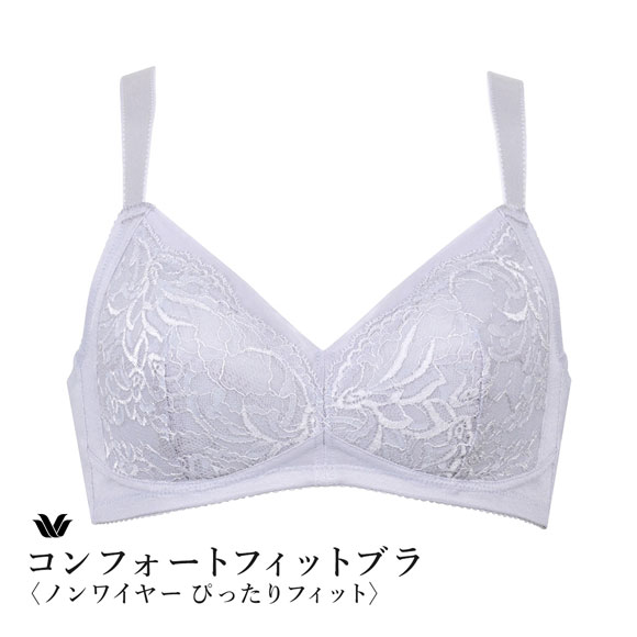 ワコール コンフォートフィットブラ ノンワイヤー ぴったりフィット ブラジャー DE Wacoal BXC204 04G