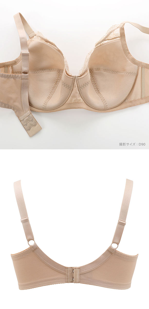 ワコール コンフォートフィットブラ フルカップ 上胸フィット ブラジャー QC クイーンサイズ 大きいサイズ Wacoal BXC304 04G