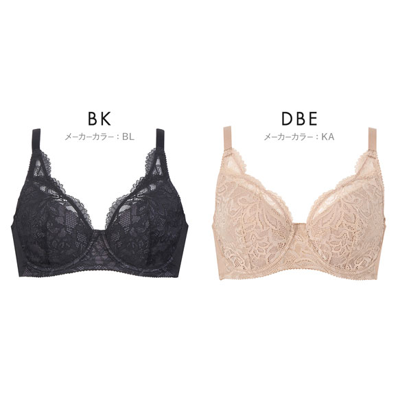 ワコール コンフォートフィットブラ フルカップ 上胸フィット ブラジャー QC クイーンサイズ 大きいサイズ Wacoal BXC304 04G