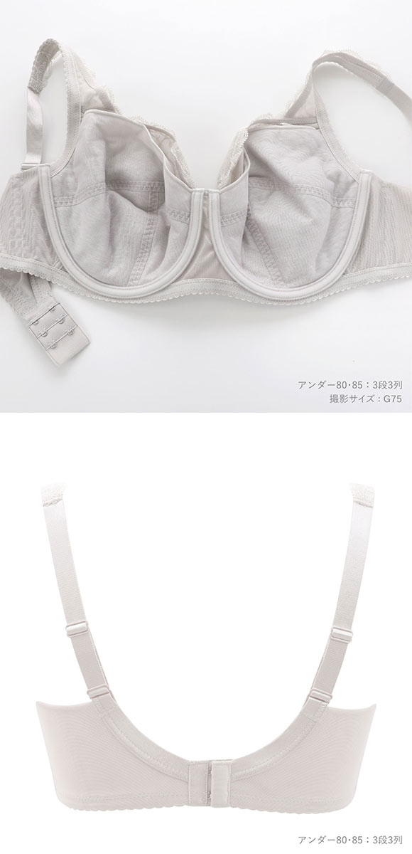 ワコール ナチュラルメイクブラ フルカップ ラクにフィットタイプ ブラジャー GI 大きいサイズ Wacoal BXC307 07G