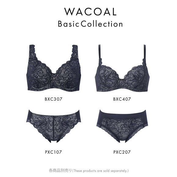 ワコール ナチュラルメイクブラ フルカップ ラクにフィットタイプ ブラジャー QC クイーンサイズ 大きいサイズ Wacoal BXC307 07G
