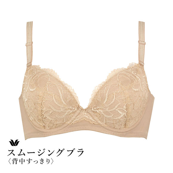 ワコール スムージングブラ 背中すっきり ブラジャー BC Wacoal BXC404 04G