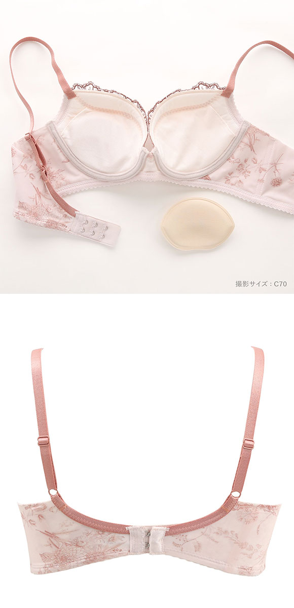 ワコール スムージングブラ 着やせすっきり ブラジャー DEF Wacoal BXC405 05G