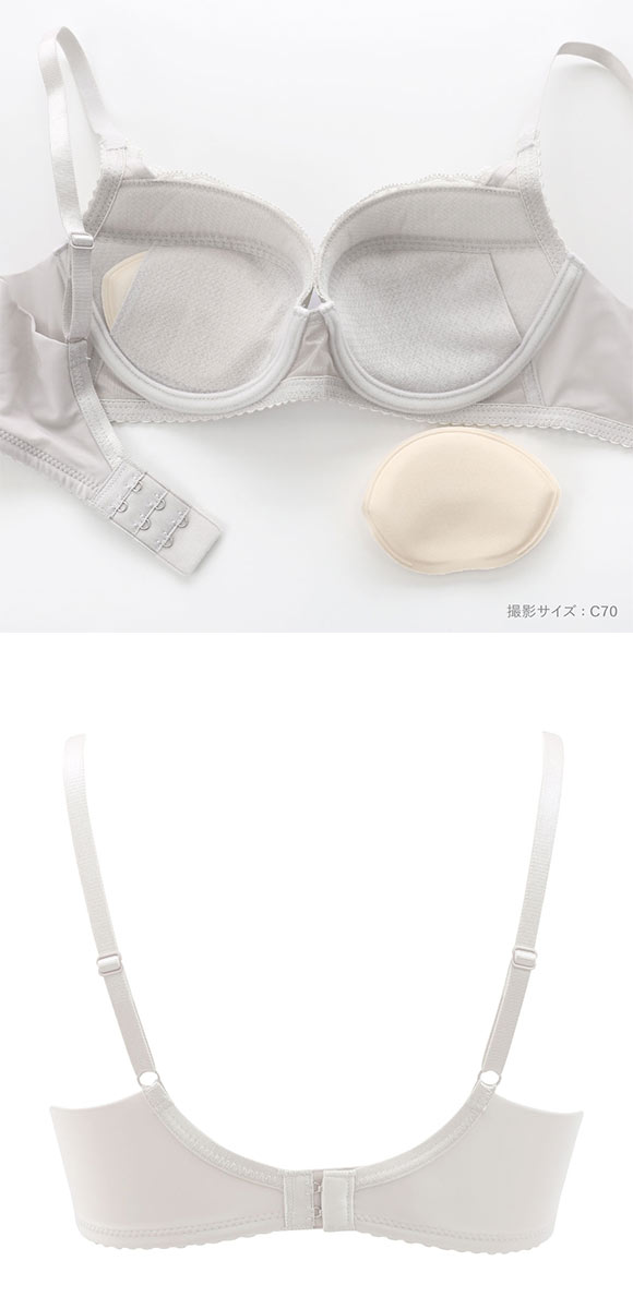 ワコール ナチュラルメイクブラ なめらかフィット ブラジャー DEF Wacoal BXC407 07G