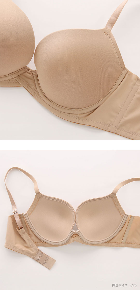 ワコール パーソナルフィットブラ 3/4カップ ブラジャー ジャストフィット サイズ別設計 BC Wacoal