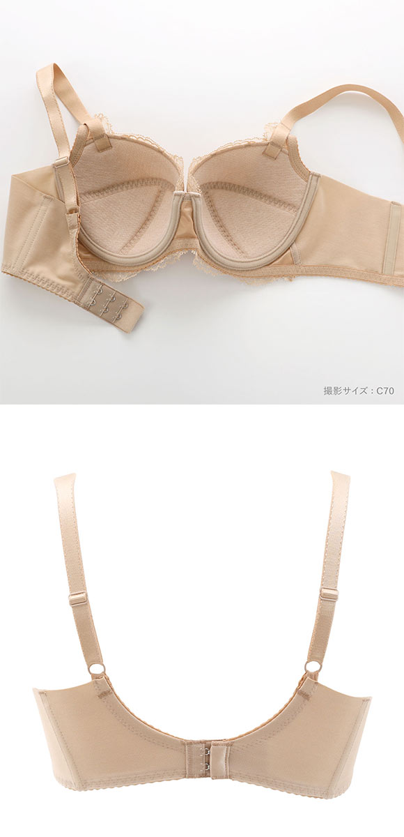 ワコール ナチュラルメイクブラ 4/5カップ 上胸フィット ブラジャー DEF Wacoal BXC504 04G