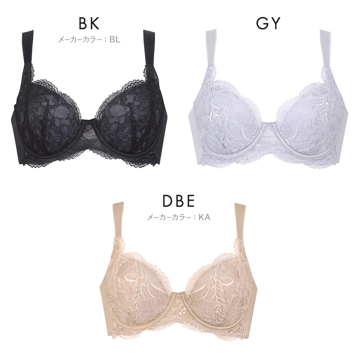 ワコール ナチュラルメイクブラ 4/5カップ 上胸フィット ブラジャー DEF Wacoal BXC504 04G