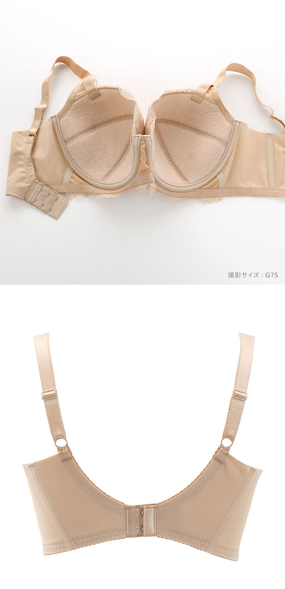 ワコール ナチュラルメイクブラ 4/5カップ 上胸フィット ブラジャー G Wacoal BXC504 04G 大きいサイズ
