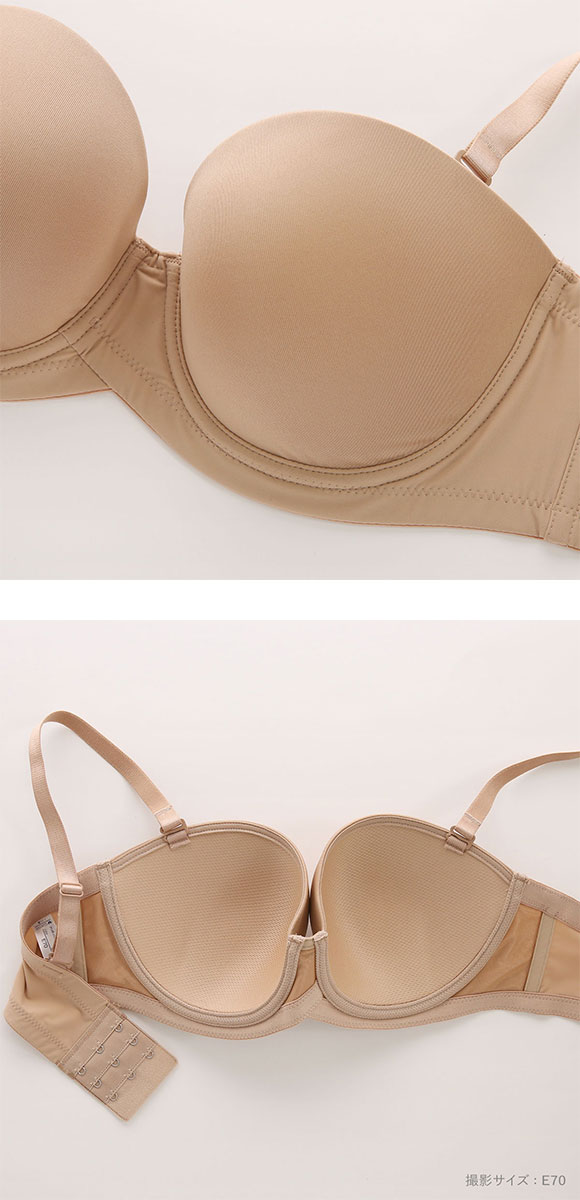ワコール パーソナルフィットブラ 1/2カップ ブラジャー ジャストフィット サイズ別設計 ストラップレス DEF Wacoal