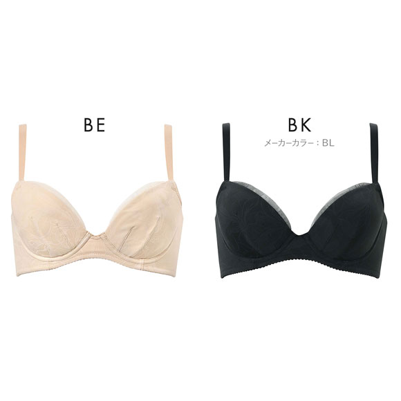 ワコール スムージングブラ 着やせすっきり シンプルタイプ ブラジャー C Wacoal BXC705 05G