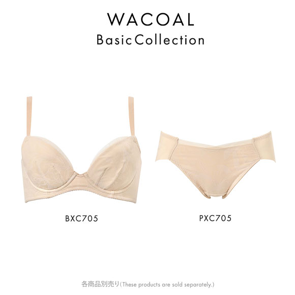 ワコール スムージングブラ 着やせすっきり シンプルタイプ ブラジャー C Wacoal BXC705 05G