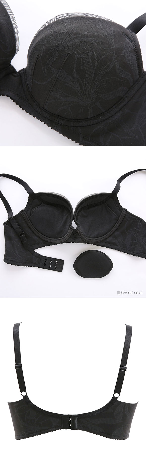 ワコール スムージングブラ 着やせすっきり シンプルタイプ ブラジャー DEF Wacoal BXC705 05G