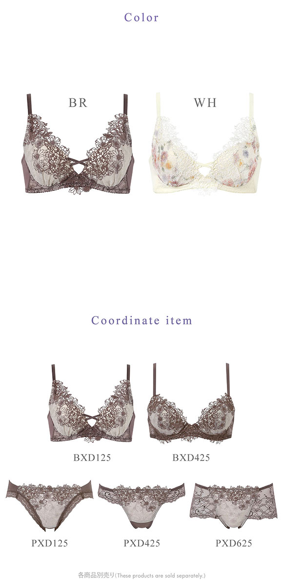 ワコール 重力ケアブラ ノンワイヤー プレミアム 25series BXD125 25G ブラジャー G Wacoal 大きいサイズ