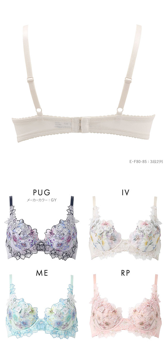 ワコール パーソナルフィットプラスブラ プレミアム 17series BXD417 17G 3/4カップブラジャー DEF Wacoal