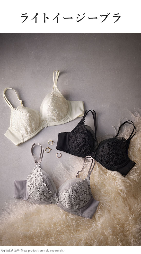 ワコール ライトイージーブラ プレミアム 18series BXD418 18G 3/4カップブラジャー DEF 大きいサイズ Wacoal