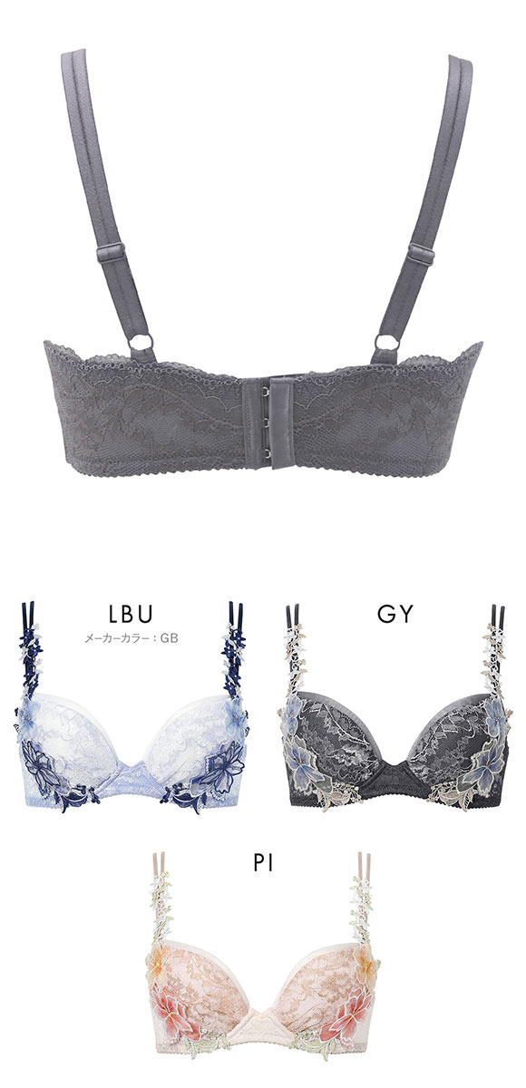 ワコール パーソナルフィットプラスブラ プレミアム 26series BXD426 26G ブラジャー GHI グラマー 大きいサイズ Wacoal