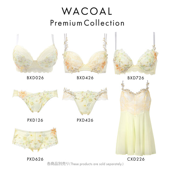 ワコール ボリューマライズブラ プレミアム 26series BXD726 26G ブラジャー C Wacoal