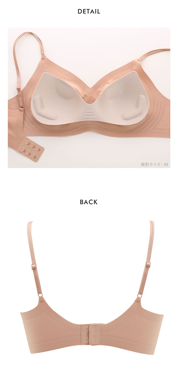 ワコール ゴコチ CGG233 ハーフトップ ノンワイヤー ブラジャー LL ブラレット ワイヤレス Wacoal GOCOCi