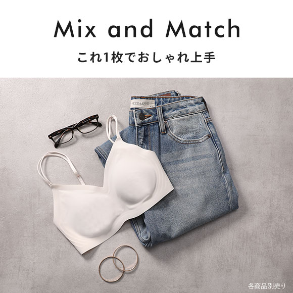 ワコール ゴコチ CGG233 ハーフトップ ノンワイヤー ブラジャー SML ブラレット ワイヤレス Wacoal GOCOCi